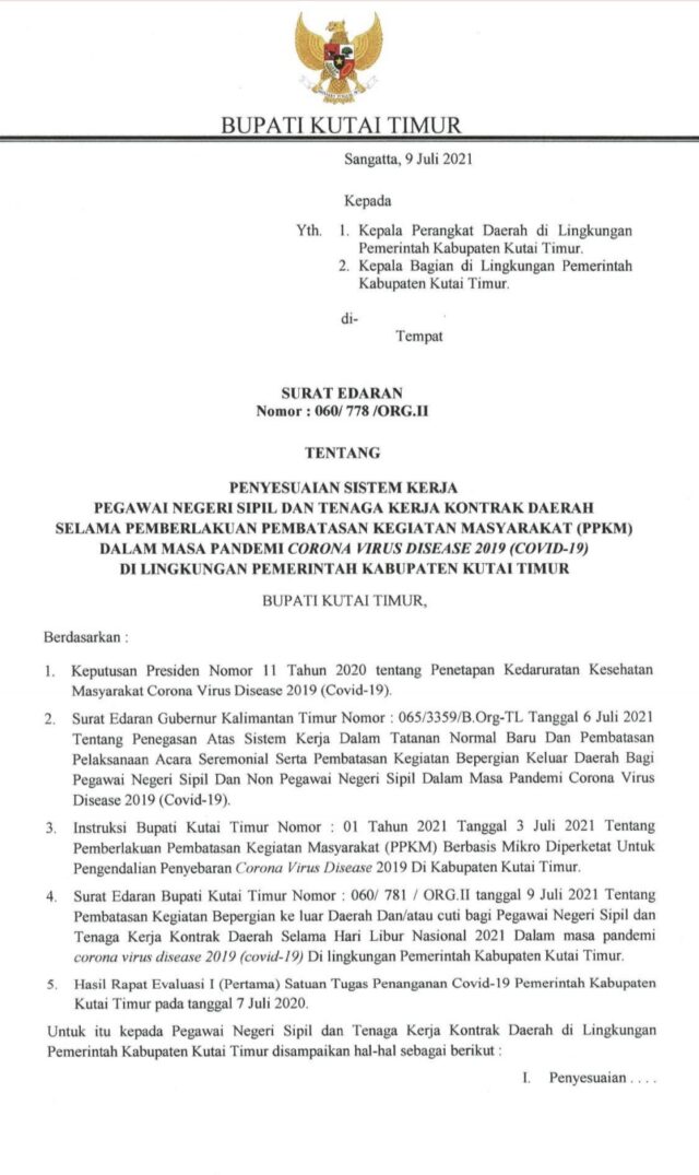 Screenshot_20210712_145156-1