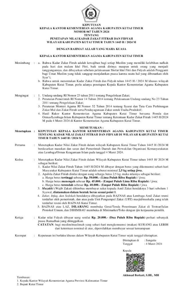 IMG-20240309-WA0000